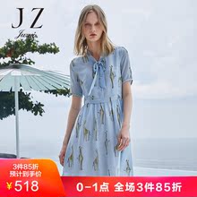 玖姿奥莱长颈鹿印花立领雪纺连衣裙立领中长款2017夏装新款图片