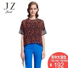 JUZUI/玖姿奥特莱斯女夏装新款修身微透波点两件套短袖雪纺衫上衣图片