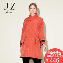 JUZUI/玖姿奥莱旗舰店女秋装新休闲翻领长袖长袖外套图片