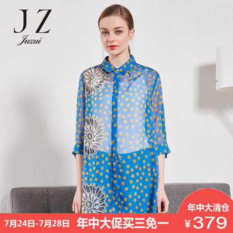 JUZUI/玖姿奥莱旗舰店新款圆点印花宽松中长款五分袖衬衫女商品大图