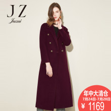 JUZUI/玖姿气质大衣长袖年冬新长款双面呢大衣纯羊毛大衣女图片