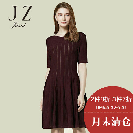 玖姿JUZUI/玖姿2018秋装新款收腰修身A字型圆领连衣裙女商品大图