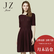 玖姿JUZUI/玖姿2018秋装新款收腰修身A字型圆领连衣裙女图片