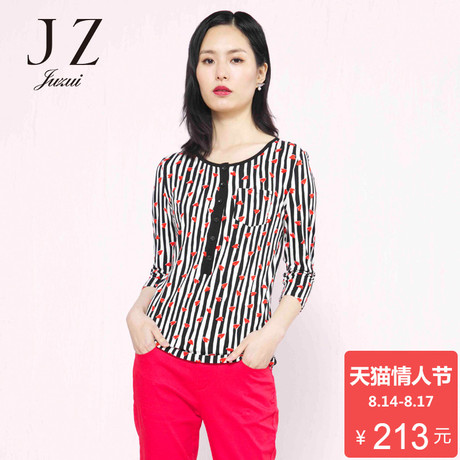 JUZUI/玖姿2017秋装新款正品 黑白条纹针织衫小衫圆领套头上衣女商品大图