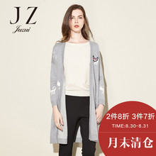 JUZUI/玖姿2017冬新款猫咪刺绣图案活力v领长袖中长款毛衫图片