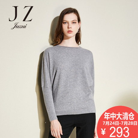 JUZUI/玖姿纯色上衣2018秋装新款灰色圆领长袖毛衫女商品大图