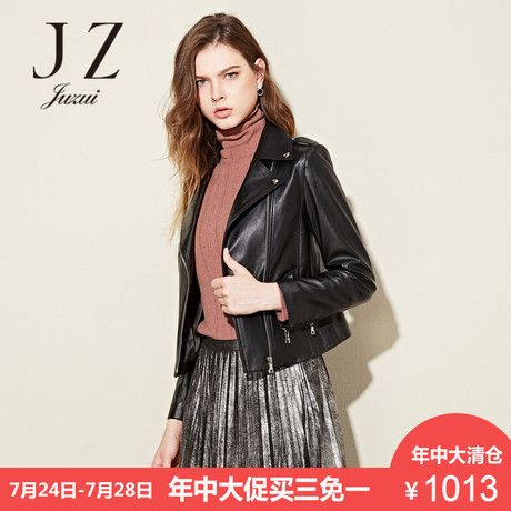 JUZUI/玖姿2018冬新款女装个性拉链机车短款真皮短皮衣皮夹克外套商品大图