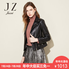 JUZUI/玖姿2018冬新款女装个性拉链机车短款真皮短皮衣皮夹克外套图片