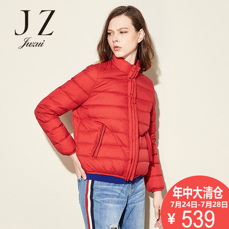 玖姿奥莱店2018冬装新款休闲短款纯色羽绒服长袖外套女商品大图