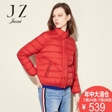 玖姿奥莱店2018冬装新款休闲短款纯色羽绒服长袖外套女图片