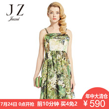 JUZUI/玖姿奥莱旗舰店女夏装新款修身印花雪纺沙滩连衣裙图片