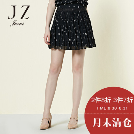 JUZUI/玖姿/2018夏新款印花短裙百褶蕾丝花边半身裙女商品大图