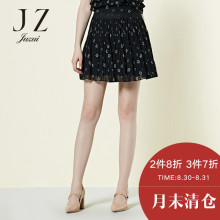 JUZUI/玖姿/2018夏新款印花短裙百褶蕾丝花边半身裙女图片