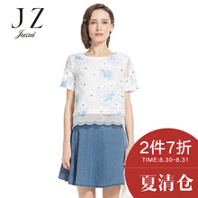 JUZUI/玖姿奥莱店女夏装新修身微透雪纺拼接提花短袖上衣图片
