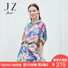 玖姿优雅花色印花中长短袖雪纺单上衣修身显瘦气质女装夏新款图片