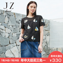 玖姿2018夏新款贴布印花套头上衣两件套短袖圆领休闲小衫T恤女图片