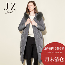 奥莱旗舰店2017冬装新款长袖外套休闲连帽中长款羽绒服女图片