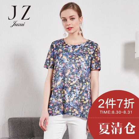 奥莱旗舰店2017夏新款圆领印花短袖显瘦针织上衣女商品大图