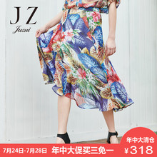 玖姿优雅花色拼接印花气质雪纺时尚半身裙2018夏装新款专柜女装图片
