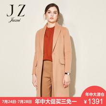 JUZUI/玖姿奥莱店2018冬装新款V领中长纯色毛呢大衣女图片