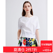 JUZUI/玖姿奥莱店2018夏季休闲宽松打底纯棉t恤女单上衣图片