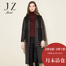 JUZUI/玖姿/旗舰店2017冬装新款纯色中长款羽绒外套女图片