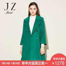 JUZUI/玖姿奥莱旗舰店2018冬装新款中长纯色毛呢大衣女图片