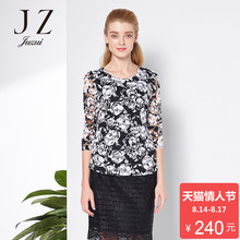JUZUI/玖姿旗舰店2017春装正品新款上衣印花微透圆领小衫女图片