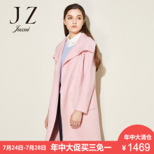 JUZUI/玖姿奥莱旗舰店2018冬装新款纯色图案中长羊毛大衣女图片