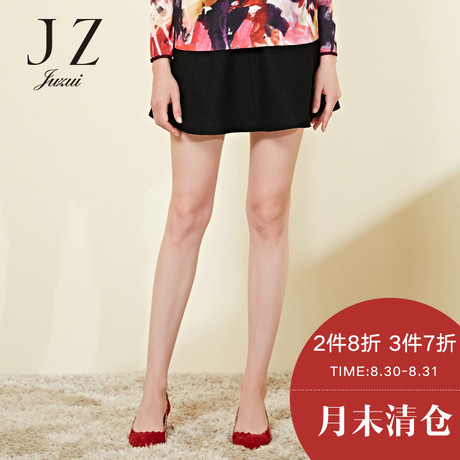 JUZUI/玖姿黑色短裙2018店冬新款羊毛伞裙修身减龄舒适半身裙商品大图