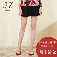 JUZUI/玖姿黑色短裙2018店冬新款羊毛伞裙修身减龄舒适半身裙图片