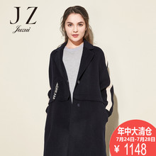 JUZUI/玖姿奥莱冬装新款翻领纯色毛呢大衣女中长款羊毛外套图片
