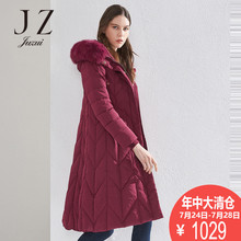 JUZUI/玖姿冬新款狐狸毛领外套2018修身保暖中长款纯色羽绒服外套图片