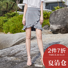 JUZUI/玖姿奥莱半裙2018夏季新款格纹抽褶木耳边休闲半身裙女图片