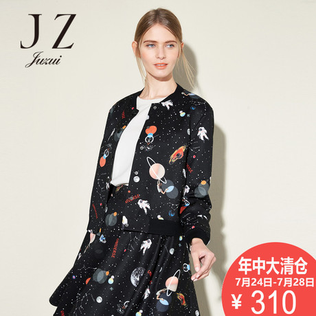 JUZUI/玖姿奥莱店立领长袖印花外套显瘦休闲韩版新款上衣女商品大图