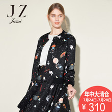 JUZUI/玖姿奥莱店立领长袖印花外套显瘦休闲韩版新款上衣女图片