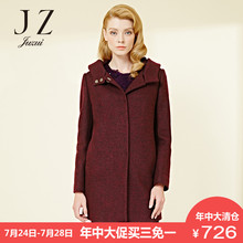 JUZUI/玖姿中长款连帽羊毛大衣女旗舰店冬新款显瘦呢子大衣图片