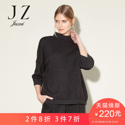 清仓特卖玖姿长袖上衣秋季新款套头休闲半宽松高领毛衫女装