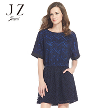 JUZUI/玖姿女夏装新款修身镂空短袖圆领A字连衣裙图片