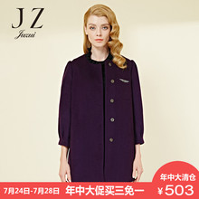 JUZUI/玖姿中长宽松外套冬新款泡泡袖单排圆领羊毛大衣女图片