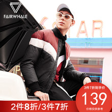 男装 马克华菲 羽绒服 短款 717415012060