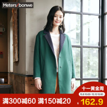 美特斯邦威毛呢外套女装秋冬季大衣潮流前线女中长款图片