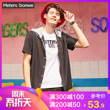 衬衫 青年休闲连帽竖条纹衬衫 夏季chic短袖 男潮韩版 美特斯邦威短袖