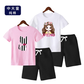 套装 2019新款 夏装 女童短袖 中大童女孩衣服儿童小学生休闲两件套潮