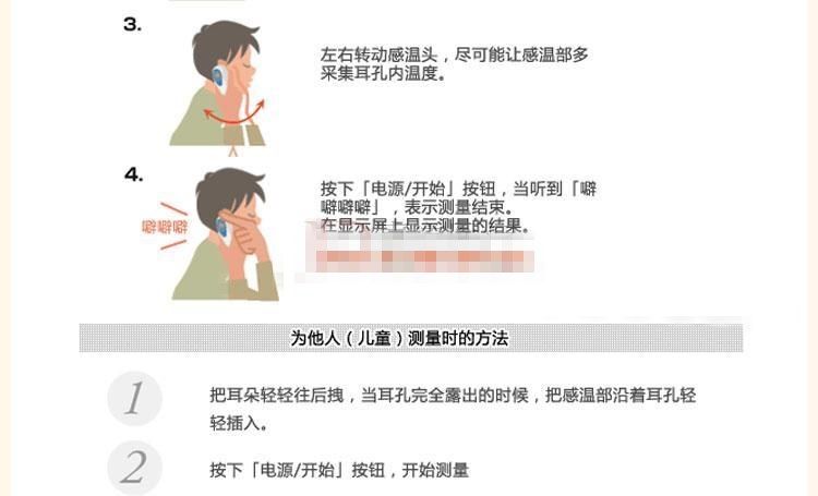 ŷķ�������߶�ʽ���¼� MC-510