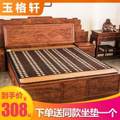 玉格轩玉石床垫电加热托玛琳锗石砭石远红外双控保健加热理疗床垫