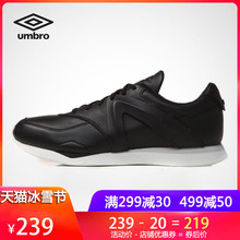 夏跑步鞋 处理 牛皮经典 运动鞋 茵宝男鞋 断码 Umbro 跑鞋 系带时尚