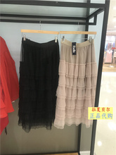 20012720 国内代购puella拉夏贝尔LaChapelle女装2018夏半身裙图片