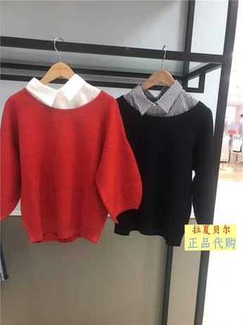 20012357 拉夏贝尔LaChapelle2018秋新款女装puella针织衫假两件商品大图