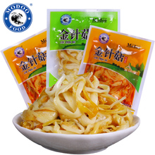 包邮 美食 牧童香辣泡椒金针菇四川特产小吃休闲零食品下饭菜小包装
